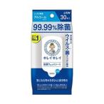 [ лев ] чистый чистый 99.99% устранение бактерий мокрый сиденье алкоголь модель 30 листов [ предметы первой необходимости ]