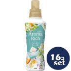 「セット販売」「ライオン」ソフラン アロマリッチ クレア 本体　480ml　16個セット