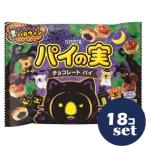 [ продается в комплекте ][ Lotte ] темно-красный .i Halloween пирог. реальный доля упаковка 124g 18 шт. комплект 