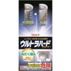 「リンレイ」 ウルトラハードクリーナー洗濯槽用 550g