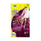 「レキットベンキーザ」 おそとでメディキュット エニタイムエクササイズ アクティブ ブラック L-LL 1足入 「衛生用品」