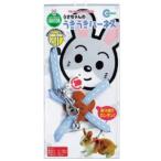 [ma LUKA n]ma LUKA n...* ослабленное крепление ослабленное крепление Harness MW-20B 1ko входить [ предметы первой необходимости ]