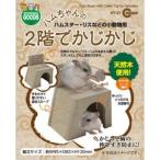 [ma LUKA n] Mini maru товары 2 этаж .....1ko входить [ предметы первой необходимости ]