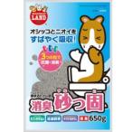 「マルカン」 ミニマルランド 消臭砂っ固 650g 「日用品」