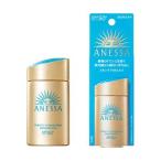 「資生堂」 アネッサ パーフェクトUV スキンケアミルク NA 60ml