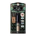 [ Shiseido ] Rush экспандер .. длинный BK999 deep black король 6g