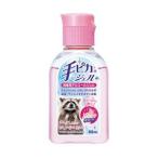 -「健栄製薬」 手ピカジェル ローズの香り 60mL 「指定医薬部外品」