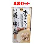 [ продается в комплекте ][to Rize mf-z] Hakata . тест птица вода .. суп 600g×4 пакет комплект [ капот * напиток ]