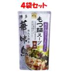 [ продается в комплекте ][to Rize mf-z] Hakata . тест птица моцунабэ суп 600g×4 пакет комплект [ капот * напиток ]