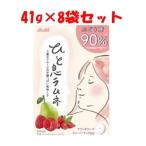 「セット販売」「アサヒグループ食品」 アサヒ ひと息ラムネ 41g×8袋セット 「フード・飲料」