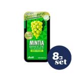 [ продается в комплекте ][ Asahi группа еда ]minti Abu Lee z автомобиль in мускат 30 шарик 8 шт. комплект 