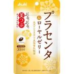 [ Asahi ] плацента &amp; пчелиное маточное молочко 60 шарик [ здоровое питание ]