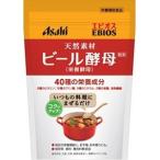 「アサヒ」 エビオス ビール酵母(栄養酵母)粉末 200g 「健康食品」