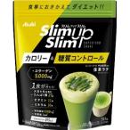 「アサヒ」 スリムアップスリム 酵素+スーパーフードシェイク 抹茶ラテ 315g 「健康食品」