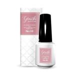 「コスメ・デ・ボーテ」 ジーニッシュマニキュア No.18 クラッシー 8mL 「化粧品」