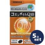 「セット販売」「明治薬品」健康き