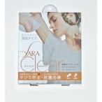 [kojito] Sara прозрачный 10 листов входит 