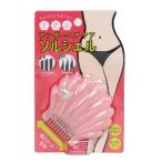 [kojito] нижний уход за волосами soru ракушка 