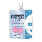 「マルマンH&amp;B」 ピュレア 眠れる美女マスク 集中保湿 夜用クリーム・パック 濃厚クリームタイプ 70g 「化粧品」
