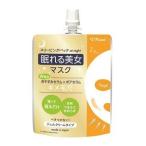 「マルマンH&amp;B」 ピュレア 眠れる美女マスク キメ毛穴 夜用クリーム・パック ジェルクリームタイプ 70g 「化粧品」