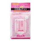 Yahoo! Yahoo!ショッピング(ヤフー ショッピング)・「菊正宗酒造」 菊正宗 日本酒のフェイスマスク 高保湿 32枚入 「化粧品」