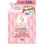 Yahoo! Yahoo!ショッピング(ヤフー ショッピング)「コーセーコスメポート」 サロンスタイル トリートメントシャワー しっとり つめかえ用 550mL「日用品」