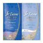 ・「コーセーコスメポート」 ジュレーム アミノ ダメージリペア ディープモイスト トライアルセット 10mL+100mL「日用品」