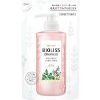 Yahoo! Yahoo!ショッピング(ヤフー ショッピング)「コーセーコスメポート」 サロンスタイル ビオリス ボタニカル コンディショナー スリークストレート つめかえ用 340mL 「日用品」