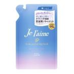 Yahoo! Yahoo!ショッピング(ヤフー ショッピング)「コーセーコスメポート」ジュレーム iP タラソリペア 美容液トリートメント ディープモイスト つめかえ（340ml）「日用品」