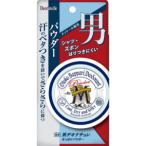 「シービック」 デオナチュレ 男さっぱりパウダー 25g