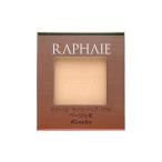 ラファイエ カネボウ ： 通販・価格比較 [最安値.com]