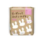 「コットンラボ」オーガニックコットンナプキン 25.5cm 羽つき 16個