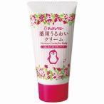 [jeks]chuchu baby лекарство для .... крем R 50g ( квази наркотики )[ предметы первой необходимости ]