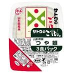 [ продается в комплекте ][satou еда ] Yamagata производство блеск .200g 3 еда упаковка 12 шт. комплект (36 еда )