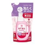 [ Sara ya] arau.(alau) baby ... мыло .... для 720mL[ предметы первой необходимости ]