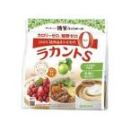 「あすつく対応」「サラヤ」 ラカントS 顆粒 800g 「健康食品」