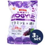 [ продается в комплекте ][ Sara ya]la can to низкий сахар качество gmiMOGYUit красный серый p20g×6 пакет 3 шт. комплект 