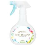 「サラヤ」 キッチンアルペット スプレー付 400mL 「日用品」