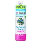 「サラヤ」 ヤシノミ柔軟剤 お試し容量 400mL 「日用品」