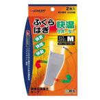 [ новая жизнь ] S-Concept. температура опора .... .M размер _