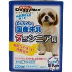 [ Doogie man - cocos nucifera ] Doogie man .. Chan. местного производства молоко 7 лет c sinia для 200mL [ предметы первой необходимости ][ осень-зима . покупка WEEK]