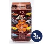 [ продается в комплекте ][ дракон магазин предмет производство ] новая модель устрица notaneZ ( Fairlady Z Z)82g 3 шт. комплект 