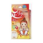 [ Nakamura ].. . пара сирень сиденье красный острый перец 30 листов входит [ косметика ]