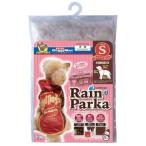 [ Doogie man ] Doogie man - cocos nucifera дождь Parker S V orange 1 шт [ предметы первой необходимости ]