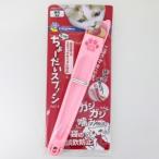 [ Doogie man - cocos nucifera ]kya чай man более!..-.. ложка 1ko входить [ предметы первой необходимости ]