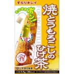 [ Yamamoto китайское лекарство производства лекарство ] индивидуальная бутылка . кукуруза. .. чай 3.5g×20.