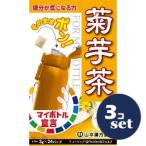 [ продается в комплекте ][ Yamamoto китайское лекарство производства лекарство ] индивидуальная бутылка . клубень чай 3g 24.3 шт. комплект 