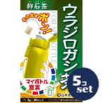 [ продается в комплекте ][ Yamamoto китайское лекарство производства лекарство ] индивидуальная бутылка u радиоконтроллер rogasi чай 3g 20.5 шт. комплект 