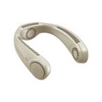 「エレス」　アイファンカラープラス２　BG　340g