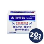 [ no. 2 вид фармацевтический препарат ][ продается в комплекте ][ Oota ..] Oota .. минут .S 50.20 шт. комплект 
